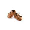 Djeco Chaussures marron Pomea -