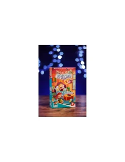 Enfant Iello Jeu Joyeux Bazar - Loki