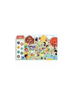 Auzou Livre Cherche et trouve des tout-petits même pas peur -