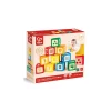 Hape Toys Mes 10 petits blocs - Hape